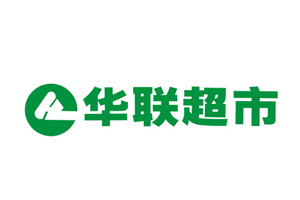 華聯(lián)超市32尋立式廣告機(jī)宣傳案例